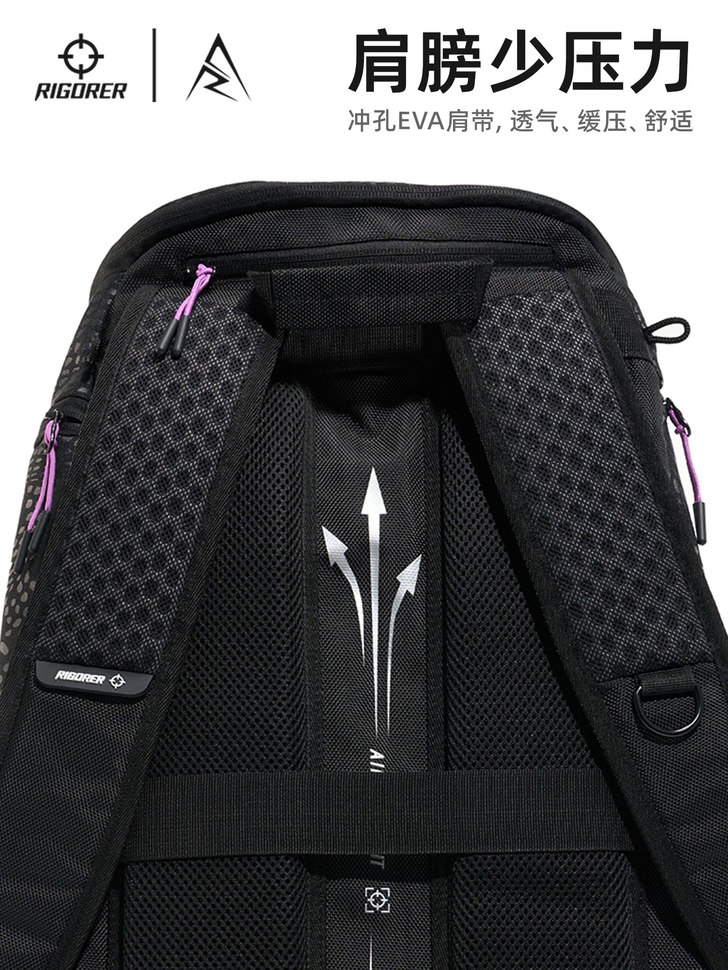 New Arrival! RIGORER Basketball Backpack, Large - Capacity Sports Bag for Fitness Training & Travel Storage, Durable & Practical