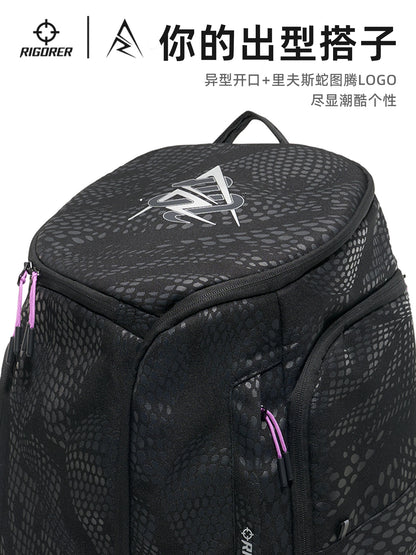 New Arrival! RIGORER Basketball Backpack, Large - Capacity Sports Bag for Fitness Training & Travel Storage, Durable & Practical